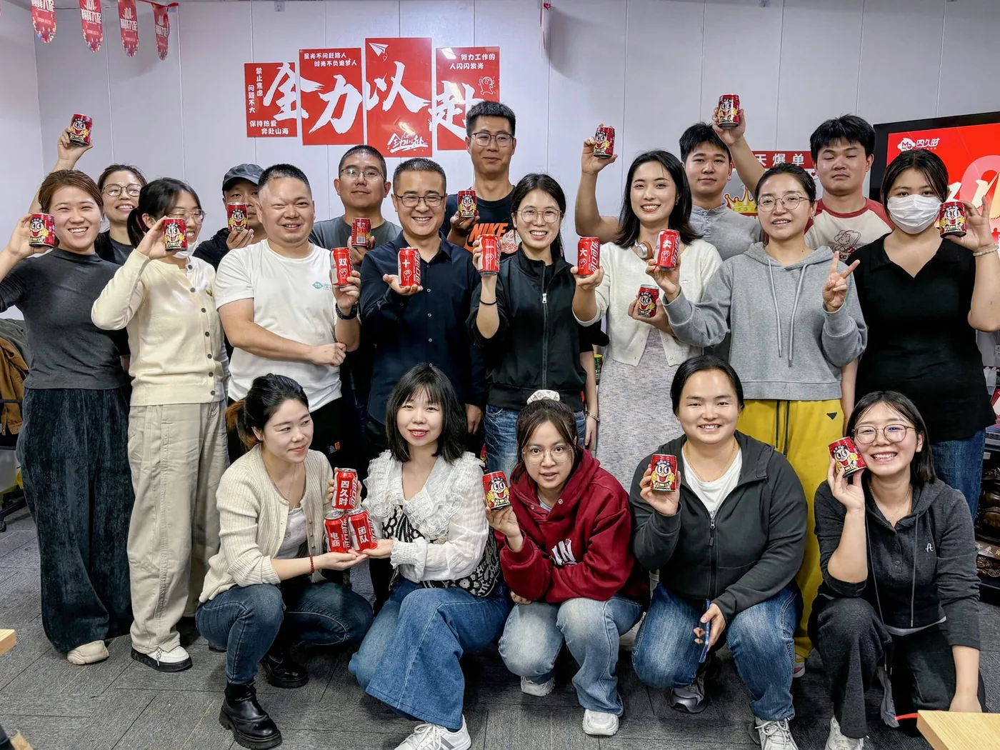 四久时 母婴营养品牌
